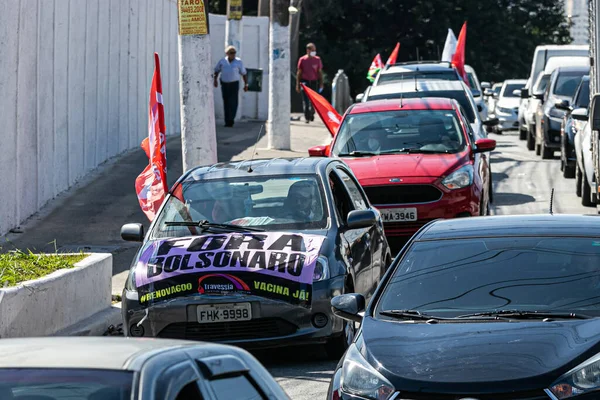 Manifestación Por Vida Día Del Trabajo Sao Paulo Mayo 2021 — Foto de Stock