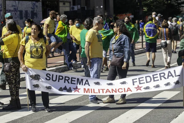 브라질 상파울루에서의 노동절에 브라질 상파울루 브라질 대통령의 지지자들 Jair Bolsonaro — 스톡 사진