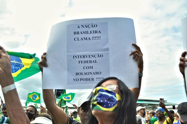 Demonstração Pro Bolsonaro Dia Trabalho Copacabana Maio 2021 Rio Janeiro — Fotografia de Stock