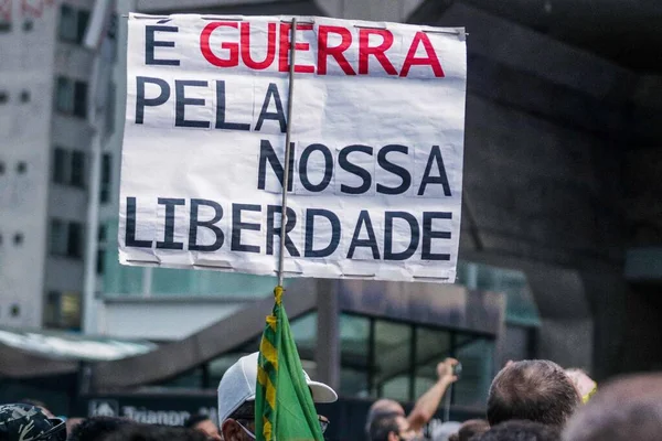 Okazanie Poparcia Prezydentowi Bolsonaro Maja 2021 Porto Alegre Brazylia Protestujący — Zdjęcie stockowe