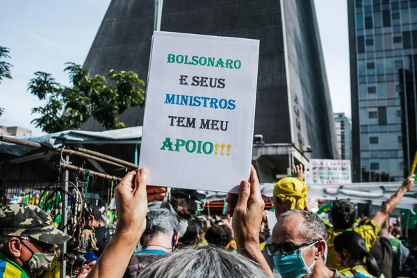 Okazanie Poparcia Prezydentowi Bolsonaro Maja 2021 Porto Alegre Brazylia Protestujący — Zdjęcie stockowe