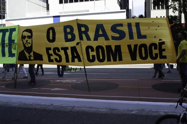 Demonstrace Den Práce Sao Paulu Května 2021 Sao Paulo Brazílie — Stock fotografie