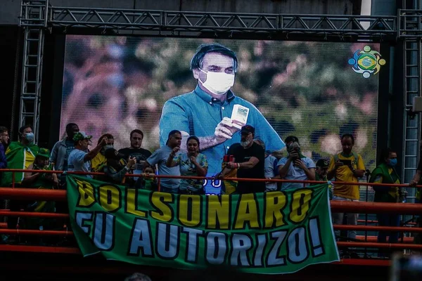 Manifestación Apoyo Presidente Bolsonaro Mayo 2021 Porto Alegre Brasil Manifestantes — Foto de Stock