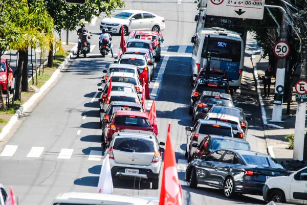 Demonstratie Voor Het Leven Labor Day Sao Paulo Mei 2021 — Stockfoto