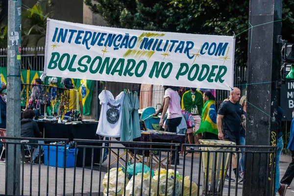 Okazanie Poparcia Prezydentowi Bolsonaro Maja 2021 Porto Alegre Brazylia Protestujący — Zdjęcie stockowe