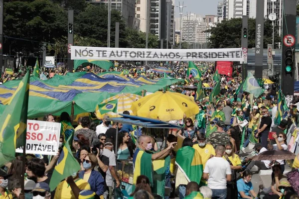 Manifestación Apoyo Presidente Bolsonaro Mayo 2021 Porto Alegre Brasil Manifestantes —  Fotos de Stock