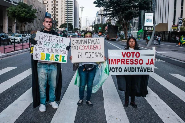 Başkan Bolsonaro Destek Gösterisi Mayıs 2021 Porto Alegre Brezilya Protestocular — Stok fotoğraf