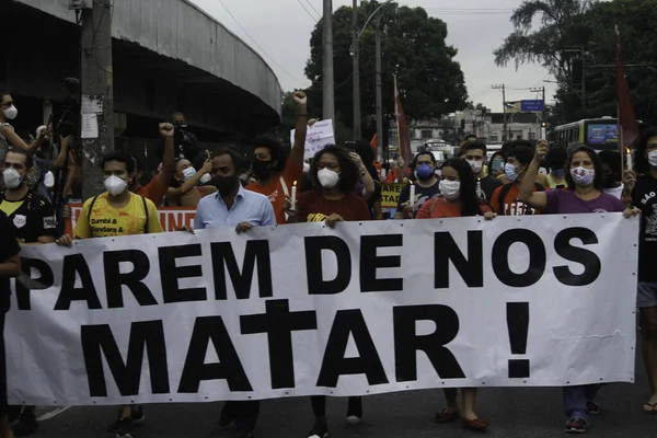 Jacarezinho Protest Poli Şehri Mayıs 2021 Rio Janeiro Brezilya Nsan — Stok fotoğraf