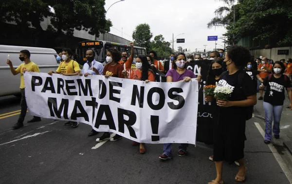 브라질 리오데자네이로 에서는 2021 관련된 이현재 리오데자네이로 북부에 앞에서 시위를 — 스톡 사진