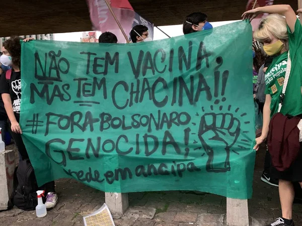 Protest Sao Paulo Operation Left Dead Jacarezinho May 2021 Sao — Stock Photo, Image