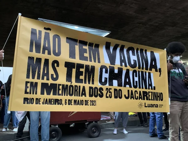 브라질 상파울루에서는자 카레뇨 수술을 반대하는 시위가 벌어졌다 2021 브라질 파울로 — 스톡 사진