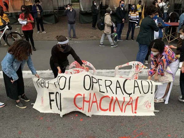 Protesto São Paulo Contra Operação Que Deixou Mortos Jacarezinho Maio — Fotografia de Stock