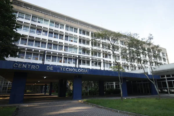 Int Fasada Budynku Uniwersytetu Federalnego Rio Janeiro Maja 2021 Rio — Zdjęcie stockowe