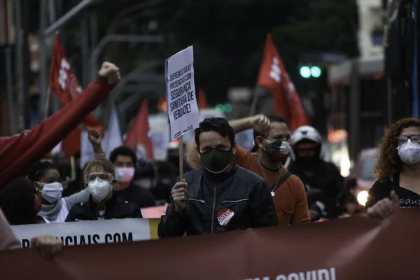 Profesjonaliści Protestują Sao Paulo Maja 2021 Sao Paulo Brazylia Profesjonaliści — Zdjęcie stockowe