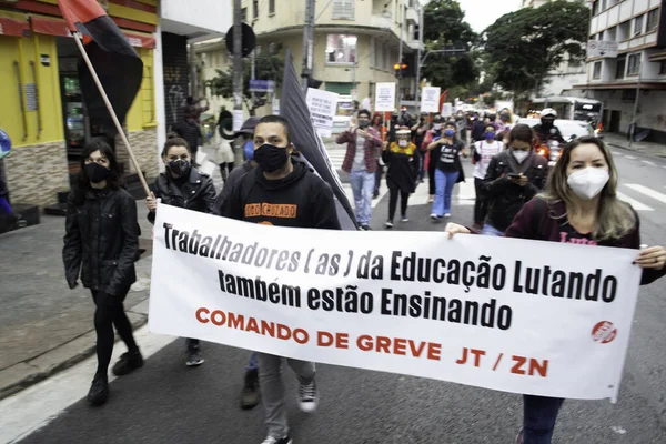 教育専門家はサンパウロで抗議する 2021年5月13日ブラジル サンパウロ 教育専門家と学生がサンパウロのダウンタウンにあるブリガダイロ ルイス アントニオ通りで抗議 — ストック写真