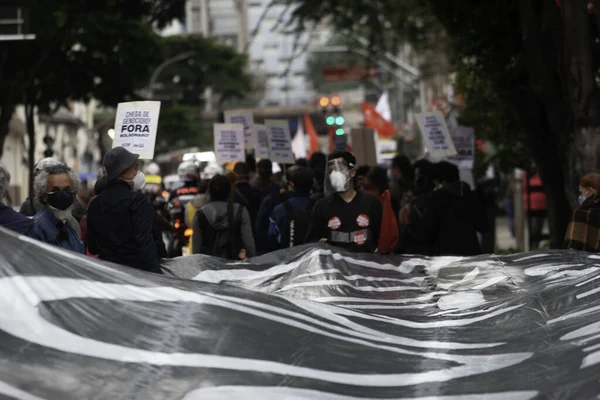教育专业人员在圣保罗抗议 2021年5月13日 巴西圣保罗 教育专业人员和学生在圣保罗市中心的路易斯安东尼奥大街举行抗议活动 — 图库照片