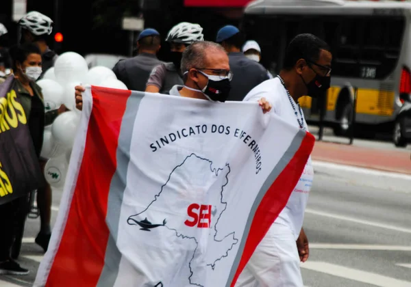 看護専門家はサンパウロで抗議する 2021年5月12日ブラジル サンパウロ 同カテゴリーの看護専門家と組合組織は パウリスタ アベニューで抗議行動を行う — ストック写真