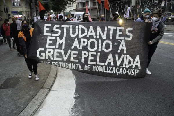 Επαγγελματίες Της Εκπαίδευσης Διαμαρτύρονται Στο Σάο Πάολο Μαΐου 2021 Σάο — Φωτογραφία Αρχείου