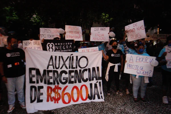 Протест Против Предрассудков Мая 2021 Года Рио Жанейро Бразилия Члены — стоковое фото