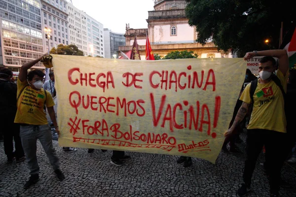 Protesta Contra Prejuicio Mayo 2021 Río Janeiro Brasil Miembros Movimientos — Foto de Stock