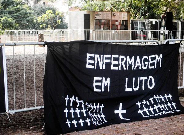 看護専門家はサンパウロで抗議する 2021年5月12日ブラジル サンパウロ 同カテゴリーの看護専門家と組合組織は パウリスタ アベニューで抗議行動を行う — ストック写真