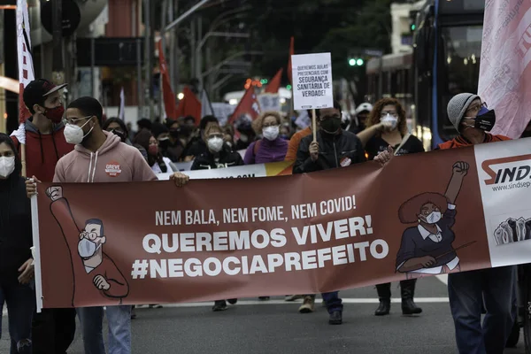 Education Professionals Protest Sao Paulo May 2021 Sao Paulo Brazil — Stock Photo, Image