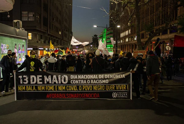 Movimenti Neri Protestano Contro Razzismo Porto Alegre Maggio 2021 Porto — Foto Stock
