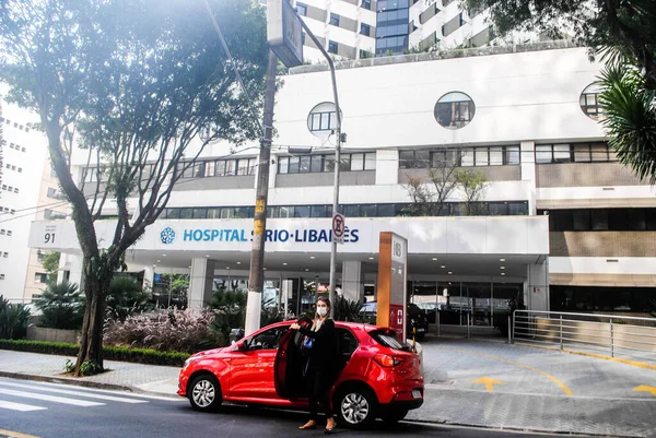 Health Sirio Libanes Hospital Sao Paulo May 2021 Sao Paulo — Stock Photo, Image