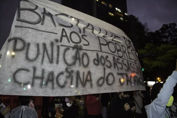 Les Mouvements Noirs Protestent Contre Racisme Porto Alegre Mai 2021 — Photo