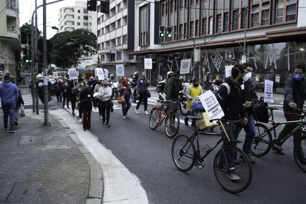 Sao Paulo Eğitim Profesyonelleri Protesto Ediyor Mayıs 2021 Sao Paulo — Stok fotoğraf