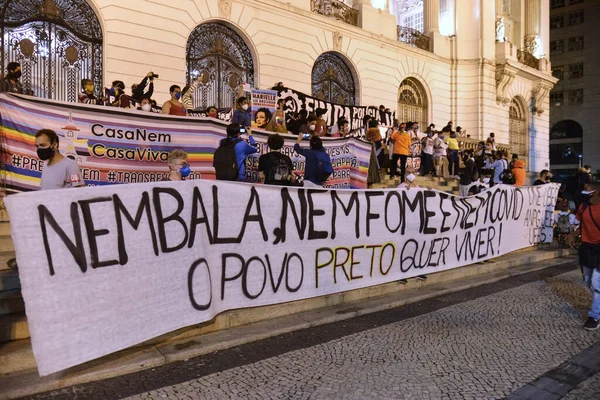 Protesto Contra Preconceito Maio 2021 Rio Janeiro Brasil Membros Movimentos — Fotografia de Stock