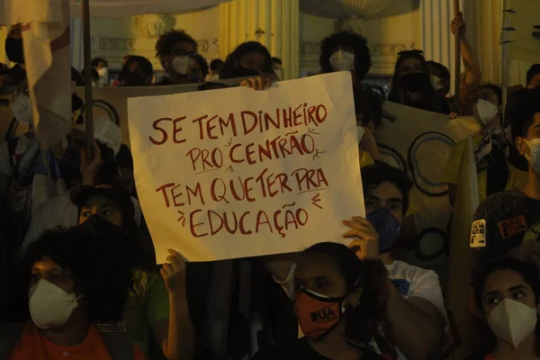 Rio Janeiro Federal Üniversitesi Nde Fon Kesintisine Karşı Protesto Mayıs — Stok fotoğraf