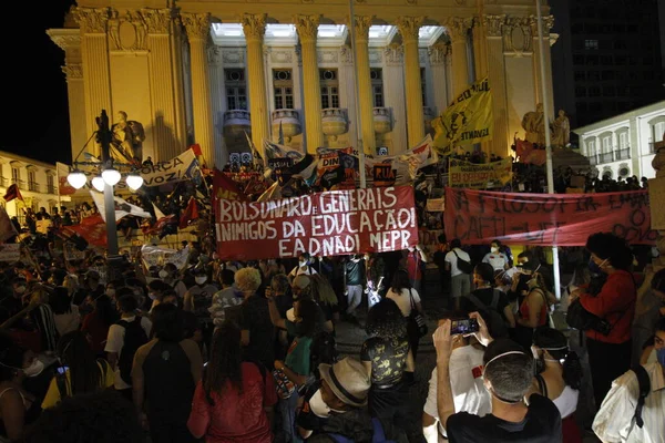 Protesta Contra Recorte Fondos Universidad Federal Río Janeiro Mayo 2021 —  Fotos de Stock