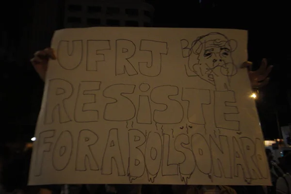 Protesta Contro Taglio Dei Fondi All Università Federale Rio Janeiro — Foto Stock