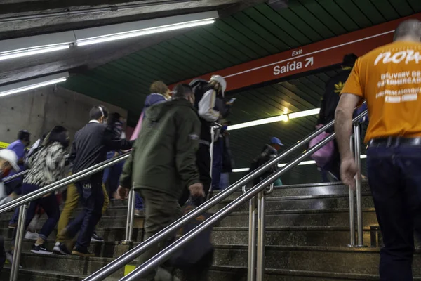 Sao Paulo Strike Subway Maj 2021 Sao Paulo Brasilien Tunnelbanearbetare — Stockfoto