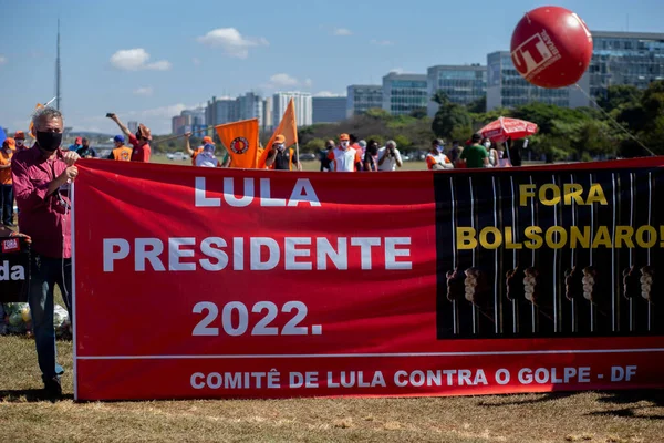 Les Centrales Syndicales Les Mouvements Sociaux Protestent Contre Faim Brasilia — Photo