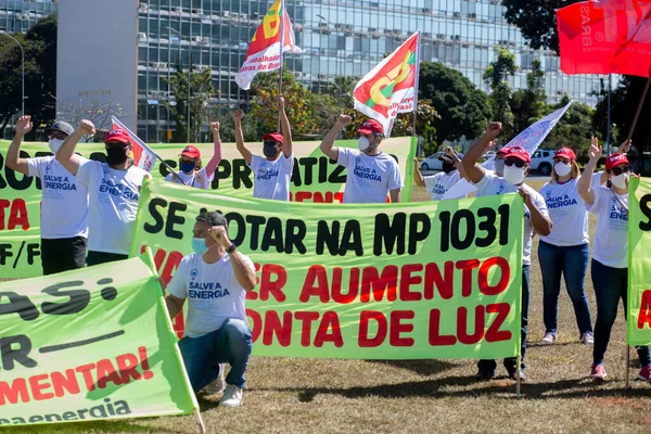Centrales Sindicales Movimientos Sociales Protestan Contra Hambre Brasilia Mayo 2021 — Foto de Stock