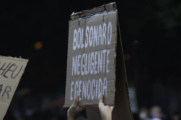 Protest Przeciwko Rządowi Bolsonaro Porto Alegre Maja 2021 Porto Alegre — Zdjęcie stockowe