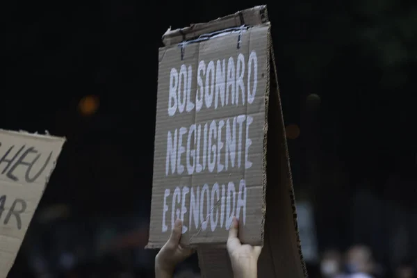 Protesto Contra Governo Bolsonaro Porto Alegre Maio 2021 Porto Alegre — Fotografia de Stock