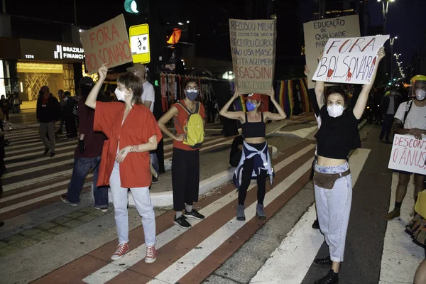 Protest Proti Bolsonarově Vládě Porto Alegre Května 2021 Porto Alegre — Stock fotografie