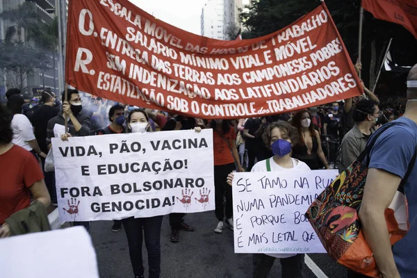 Protest Przeciwko Rządowi Bolsonaro Porto Alegre Maja 2021 Porto Alegre — Zdjęcie stockowe