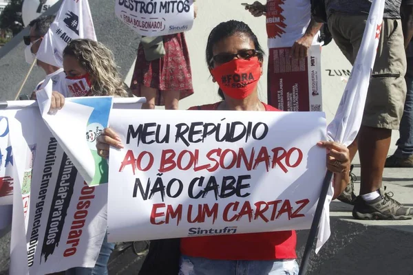 Movimentos Populares Rio Organizam Protesto Por Fora Bolsonaro Maio 2021 — Fotografia de Stock