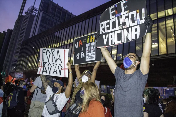 Protest Przeciwko Rządowi Bolsonaro Porto Alegre Maja 2021 Porto Alegre — Zdjęcie stockowe