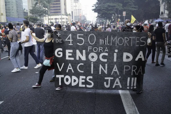 Protestera Mot Bolsonaros Regering Porto Alegre Maj 2021 Porto Alegre — Stockfoto