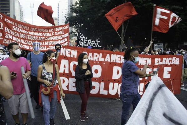 Bolsonaro 포르투 알레그레 2017 Porto Alegre Brazil Protesters Linked Student — 스톡 사진