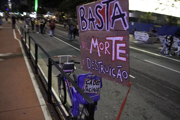 Protest Proti Bolsonarově Vládě Porto Alegre Května 2021 Porto Alegre — Stock fotografie