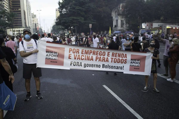 Protesta Contra Gobierno Bolsonaro Porto Alegre Mayo 2021 Porto Alegre —  Fotos de Stock