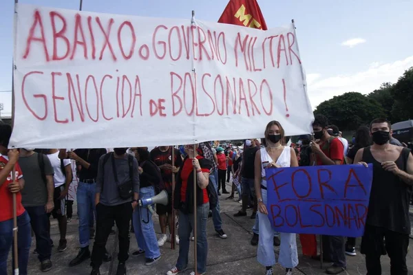 Movimenti Popolari Rio Organizzano Una Protesta Fora Bolsonaro Maggio 2021 — Foto Stock