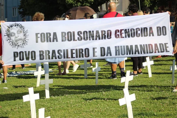 Demonstration Mot Brasiliens President Jair Bolsonaro Lissabon Portugal Maj 2021 — Stockfoto