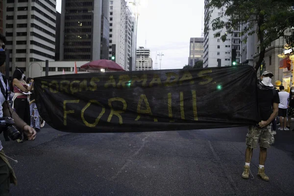 Protestera Mot Bolsonaros Regering Porto Alegre Maj 2021 Porto Alegre — Stockfoto